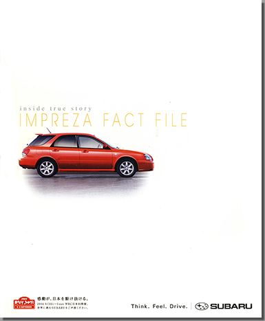 2004N5s IMPREZA FACT FILE(1)